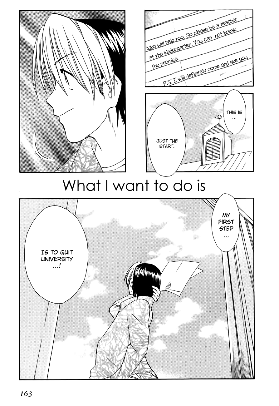 Himawari Youchien Monogatari Aiko Desho! Chapter 50 page 26 - Chapter 50: Graduation