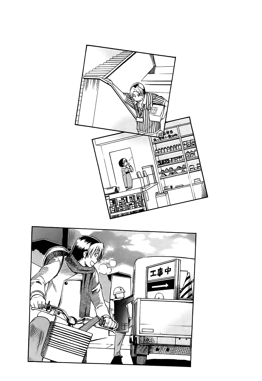 Himawari Youchien Monogatari Aiko Desho! Chapter 50 page 27 - Chapter 50: Graduation