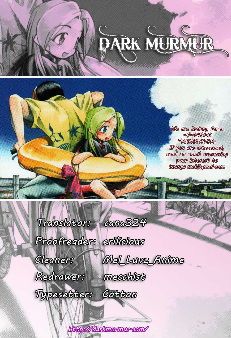 Himawari Youchien Monogatari Aiko Desho! Chapter 50 page 28 - Chapter 50: Graduation