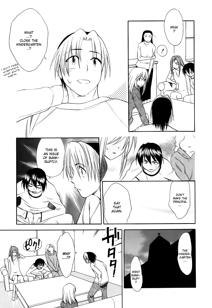 Himawari Youchien Monogatari Aiko Desho! Chapter 50 page 3 - Chapter 50: Graduation