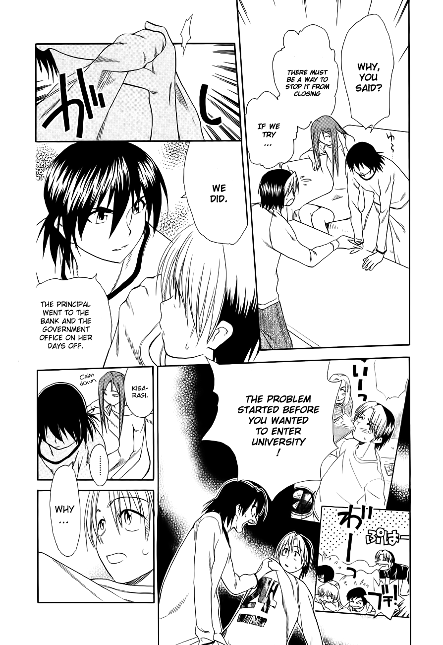 Himawari Youchien Monogatari Aiko Desho! Chapter 50 page 4 - Chapter 50: Graduation