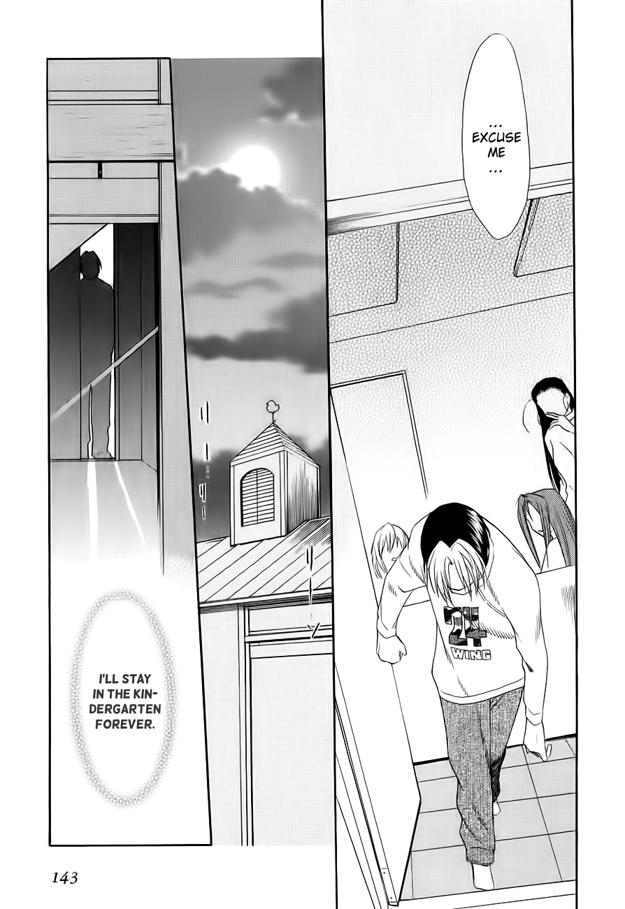 Himawari Youchien Monogatari Aiko Desho! Chapter 50 page 7 - Chapter 50: Graduation
