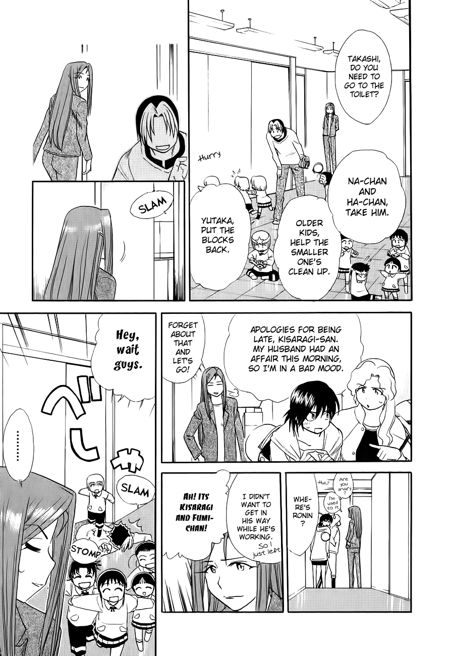 Himawari Youchien Monogatari Aiko Desho! Chapter 51 page 11 - Chapter 51: Sometime Today [End]