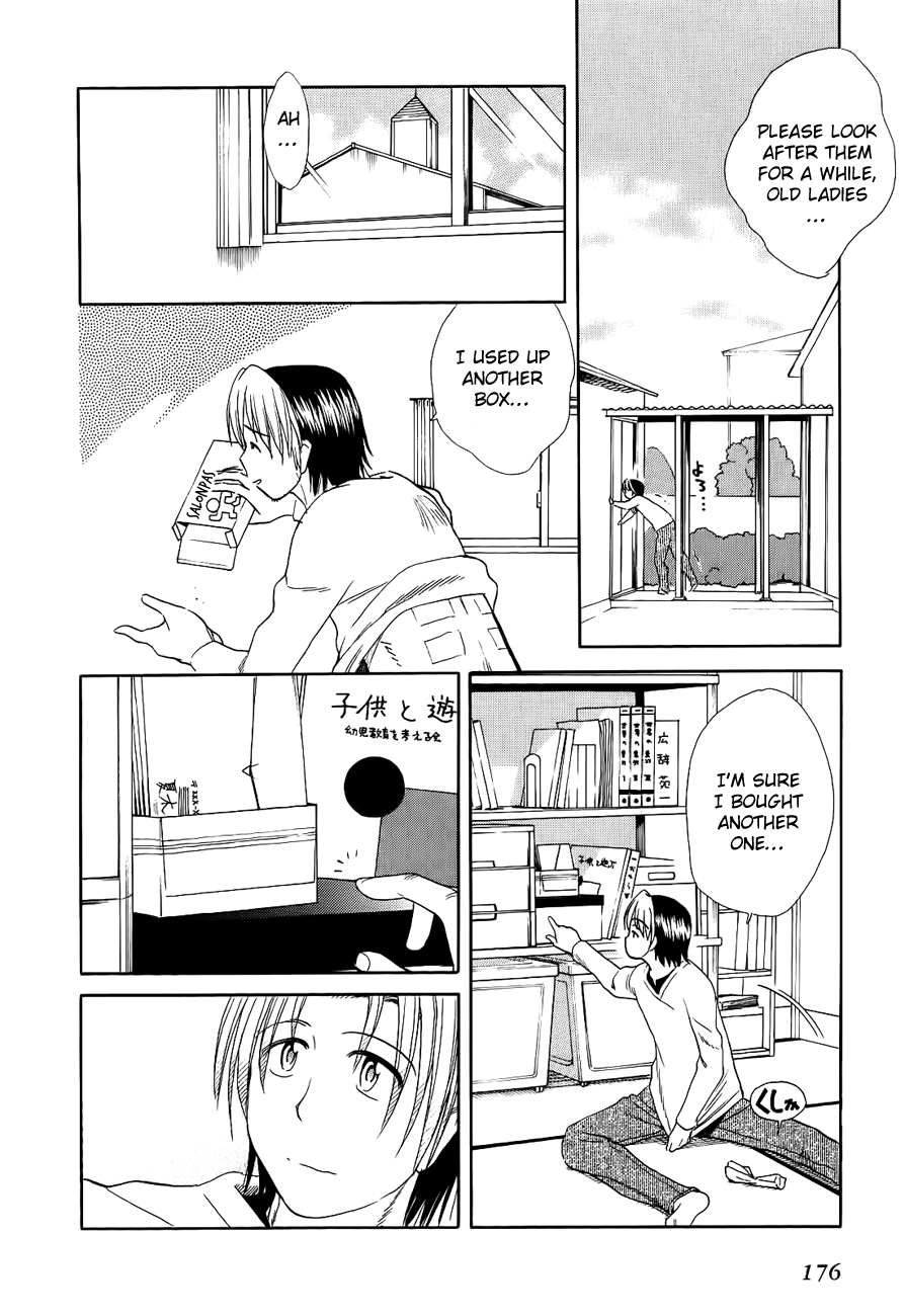 Himawari Youchien Monogatari Aiko Desho! Chapter 51 page 12 - Chapter 51: Sometime Today [End]