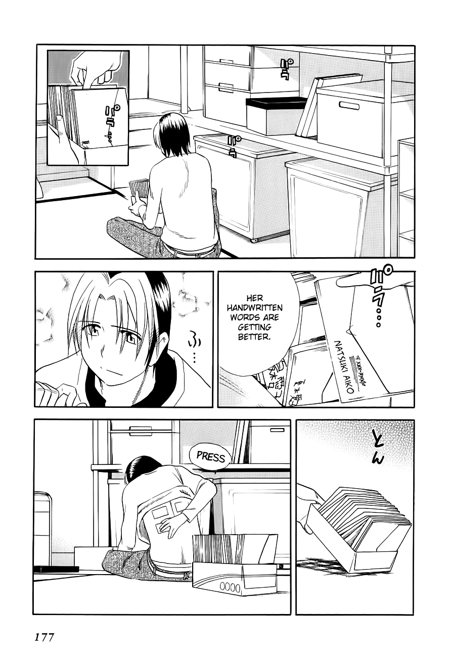 Himawari Youchien Monogatari Aiko Desho! Chapter 51 page 13 - Chapter 51: Sometime Today [End]