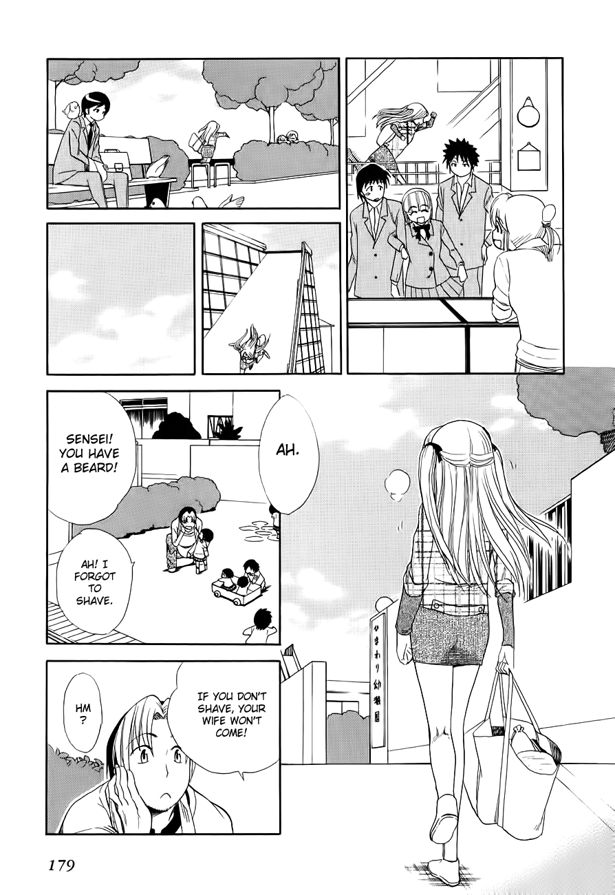 Himawari Youchien Monogatari Aiko Desho! Chapter 51 page 15 - Chapter 51: Sometime Today [End]