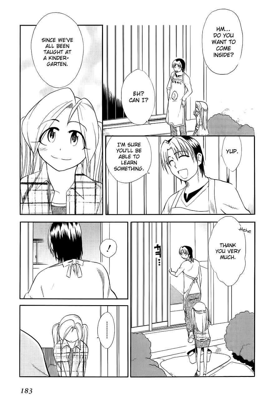 Himawari Youchien Monogatari Aiko Desho! Chapter 51 page 19 - Chapter 51: Sometime Today [End]