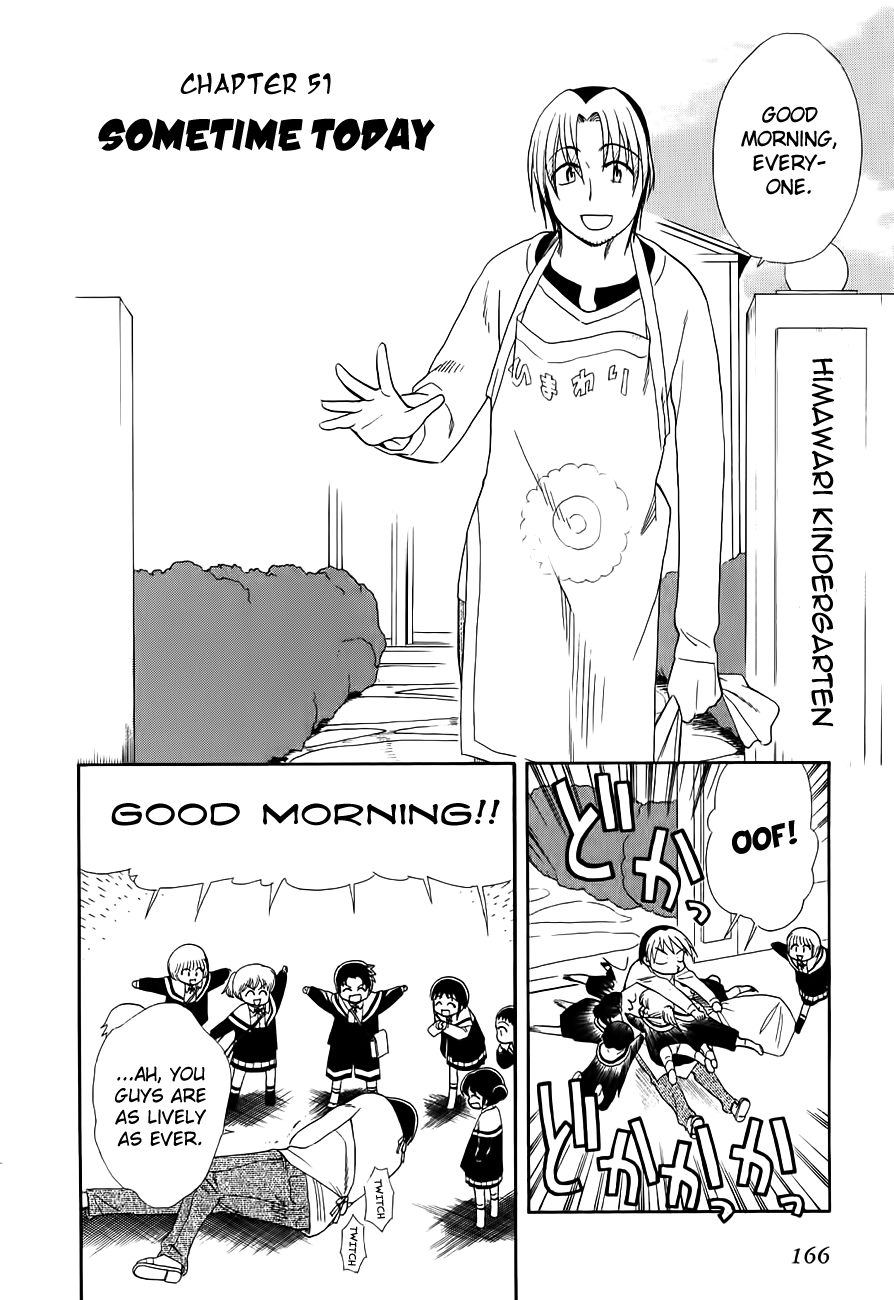 Himawari Youchien Monogatari Aiko Desho! Chapter 51 page 2 - Chapter 51: Sometime Today [End]