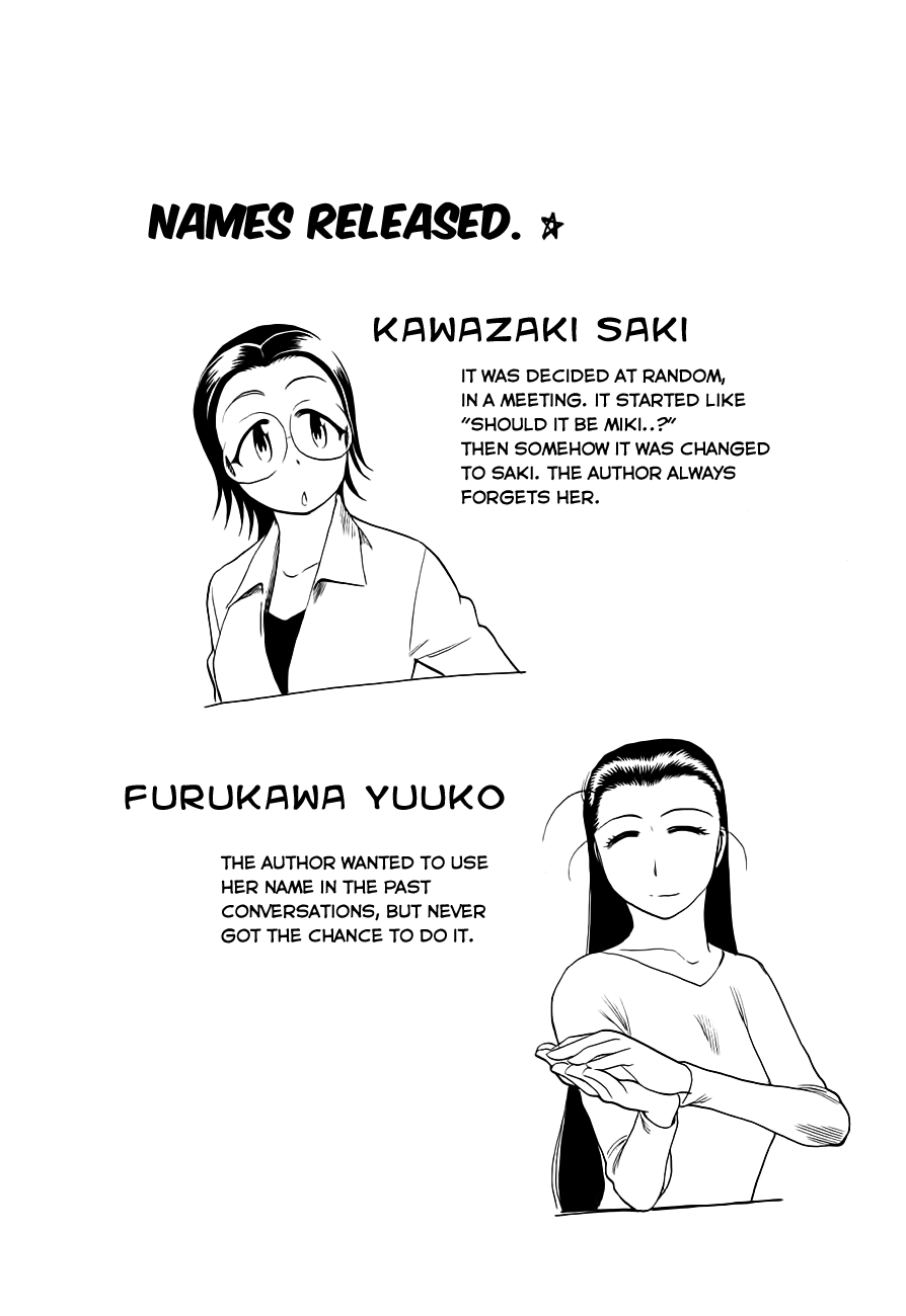 Himawari Youchien Monogatari Aiko Desho! Chapter 51 page 26 - Chapter 51: Sometime Today [End]