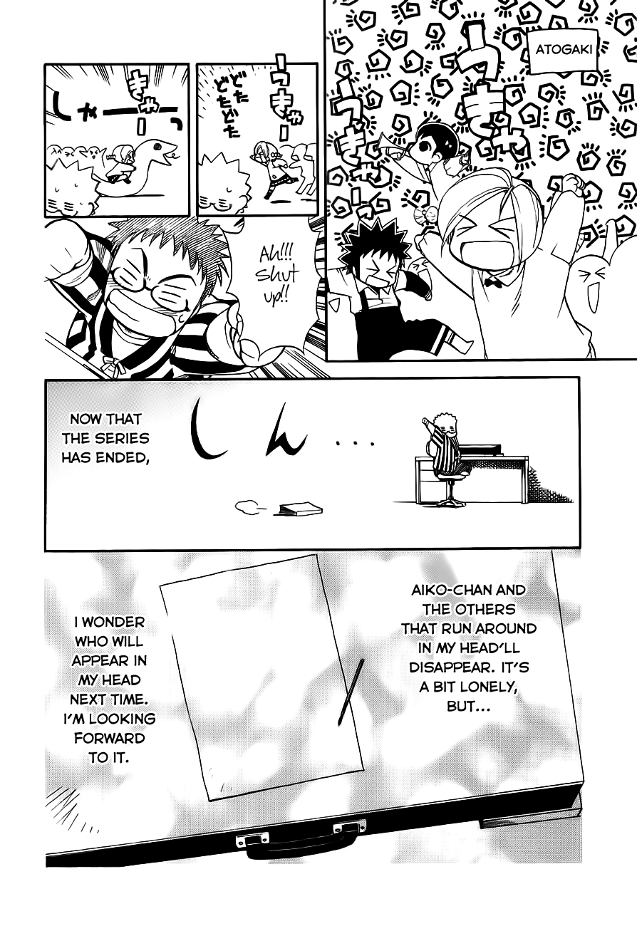 Himawari Youchien Monogatari Aiko Desho! Chapter 51 page 27 - Chapter 51: Sometime Today [End]