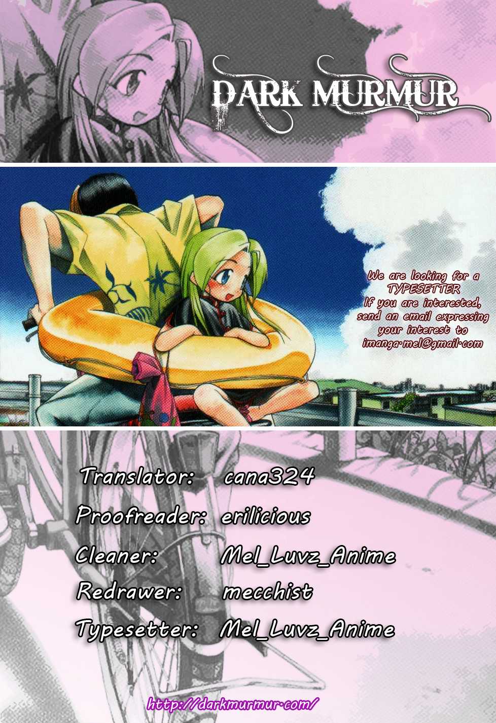 Himawari Youchien Monogatari Aiko Desho! Chapter 51 page 28 - Chapter 51: Sometime Today [End]