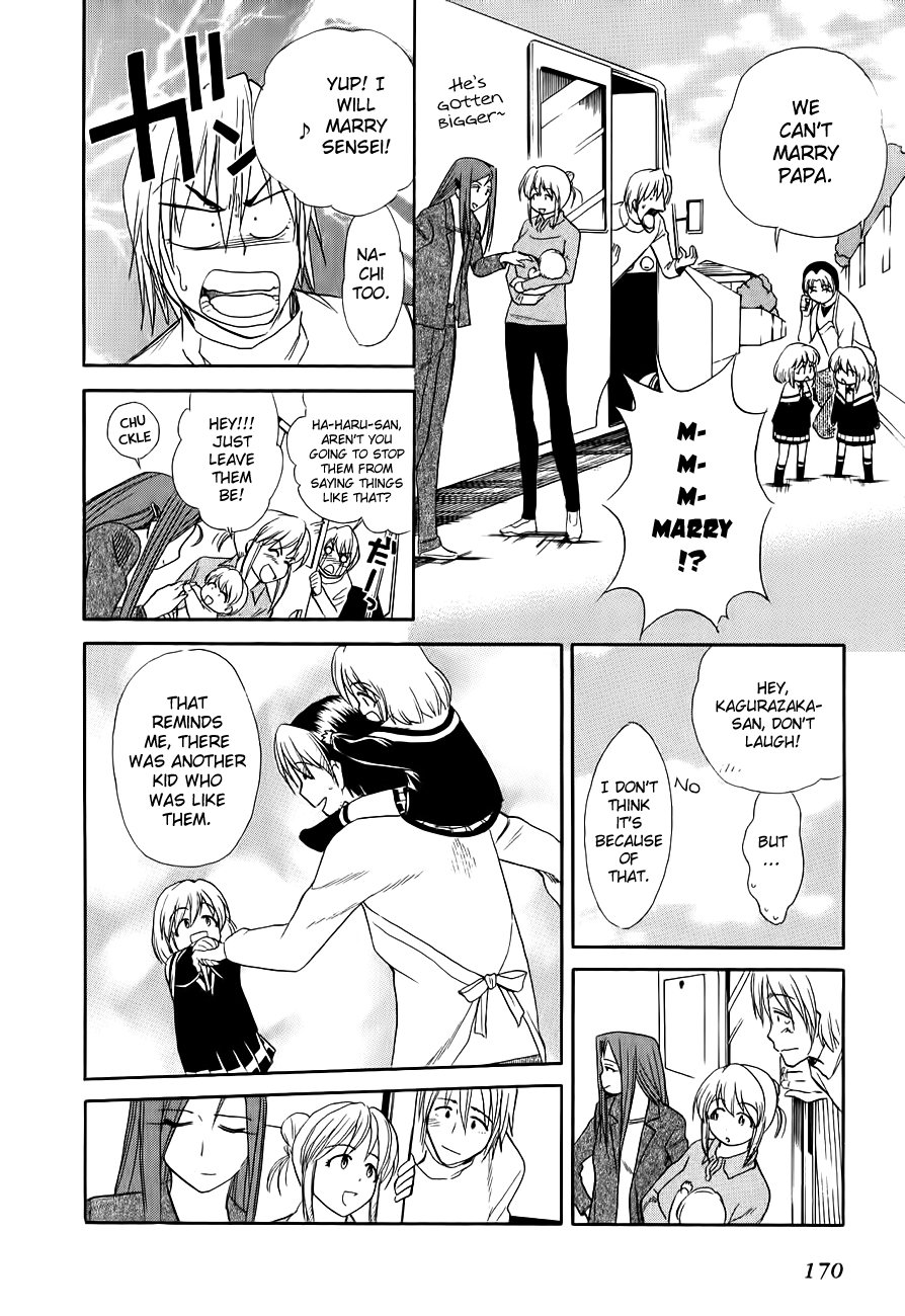 Himawari Youchien Monogatari Aiko Desho! Chapter 51 page 6 - Chapter 51: Sometime Today [End]