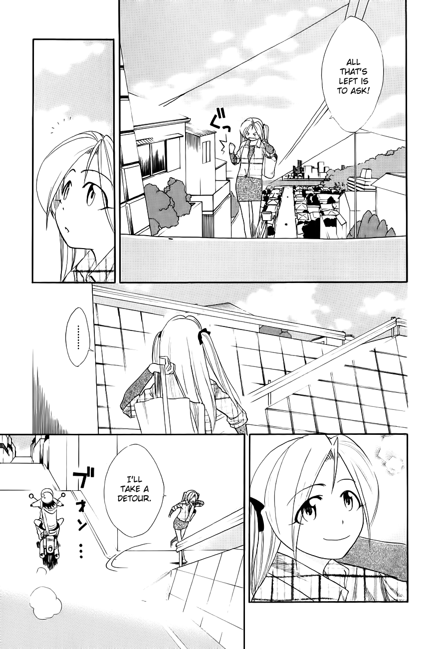Himawari Youchien Monogatari Aiko Desho! Chapter 51 page 9 - Chapter 51: Sometime Today [End]