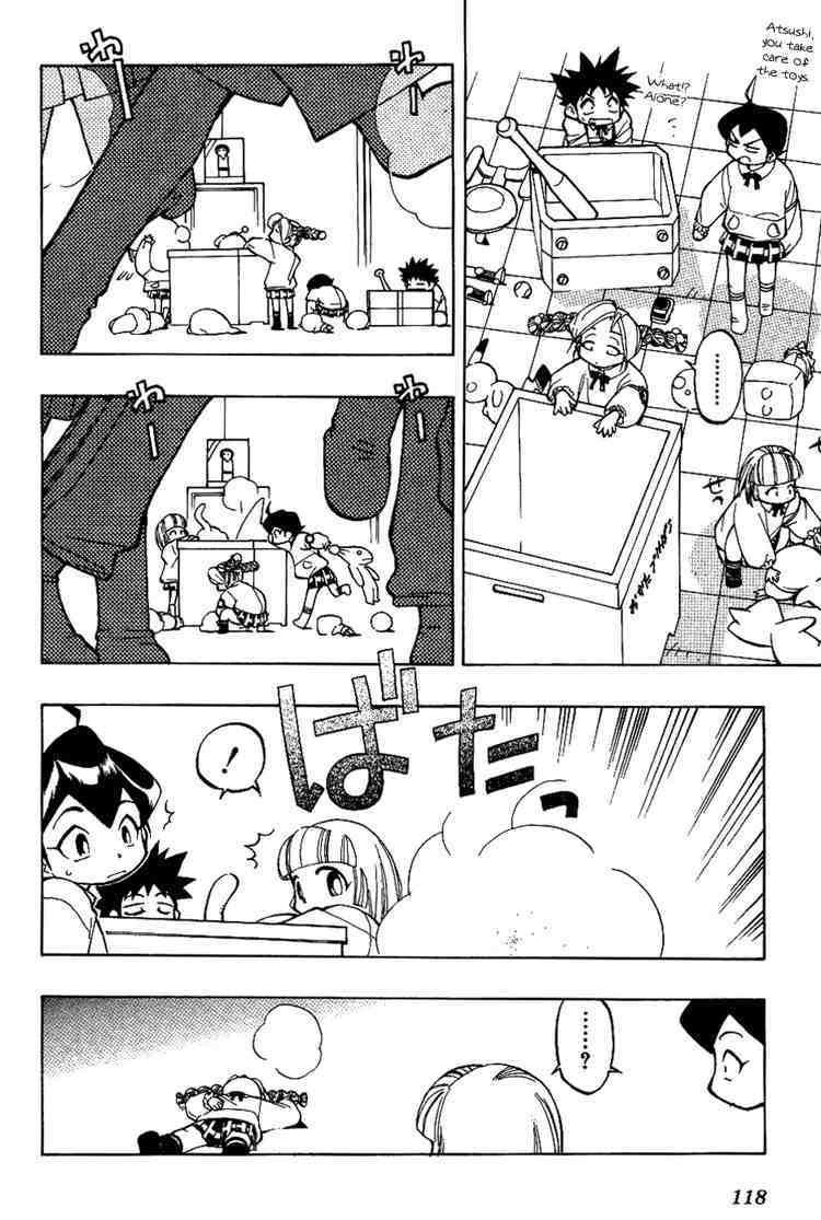 Himawari Youchien Monogatari Aiko Desho! Chapter 6 page 10 - Chapter 6: Being forgotten