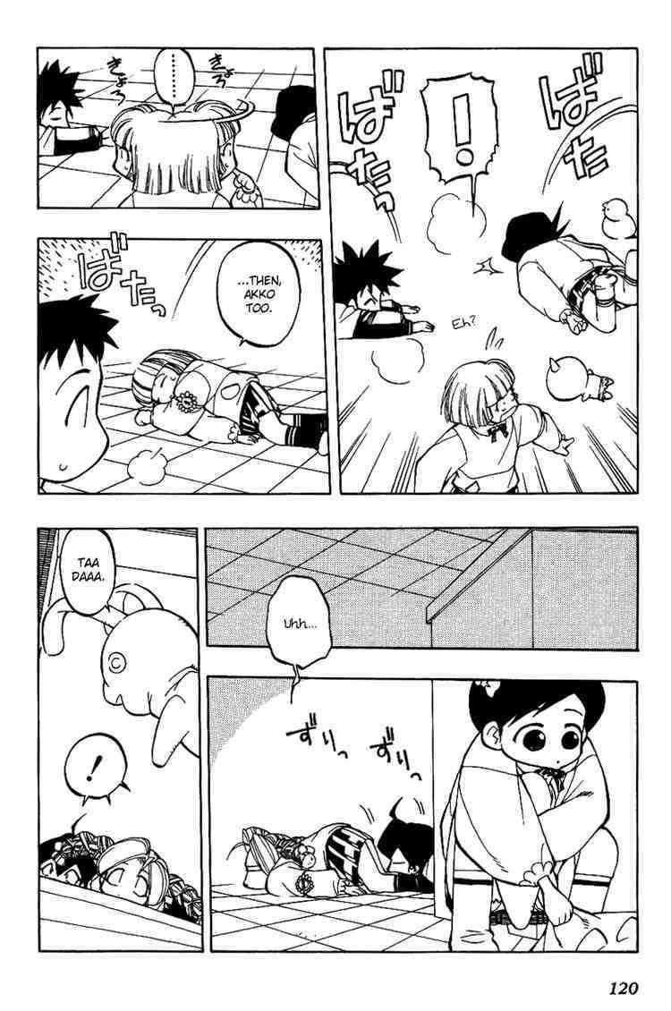 Himawari Youchien Monogatari Aiko Desho! Chapter 6 page 12 - Chapter 6: Being forgotten