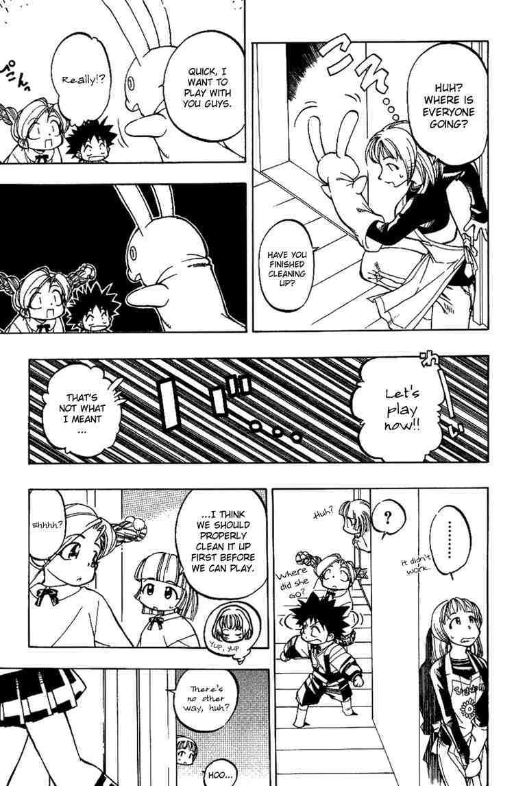 Himawari Youchien Monogatari Aiko Desho! Chapter 6 page 13 - Chapter 6: Being forgotten