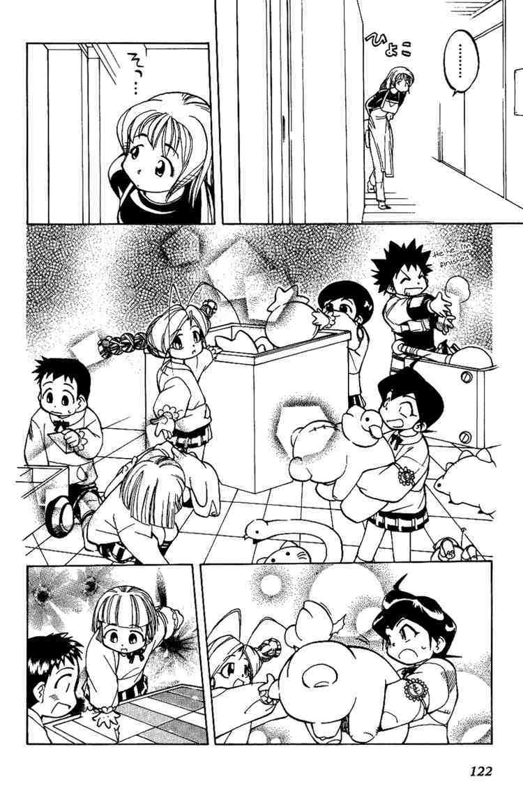 Himawari Youchien Monogatari Aiko Desho! Chapter 6 page 14 - Chapter 6: Being forgotten