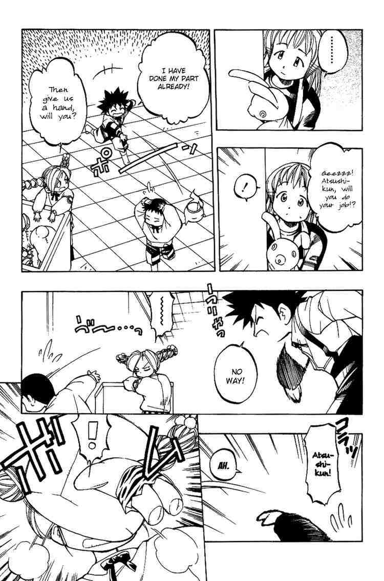 Himawari Youchien Monogatari Aiko Desho! Chapter 6 page 15 - Chapter 6: Being forgotten
