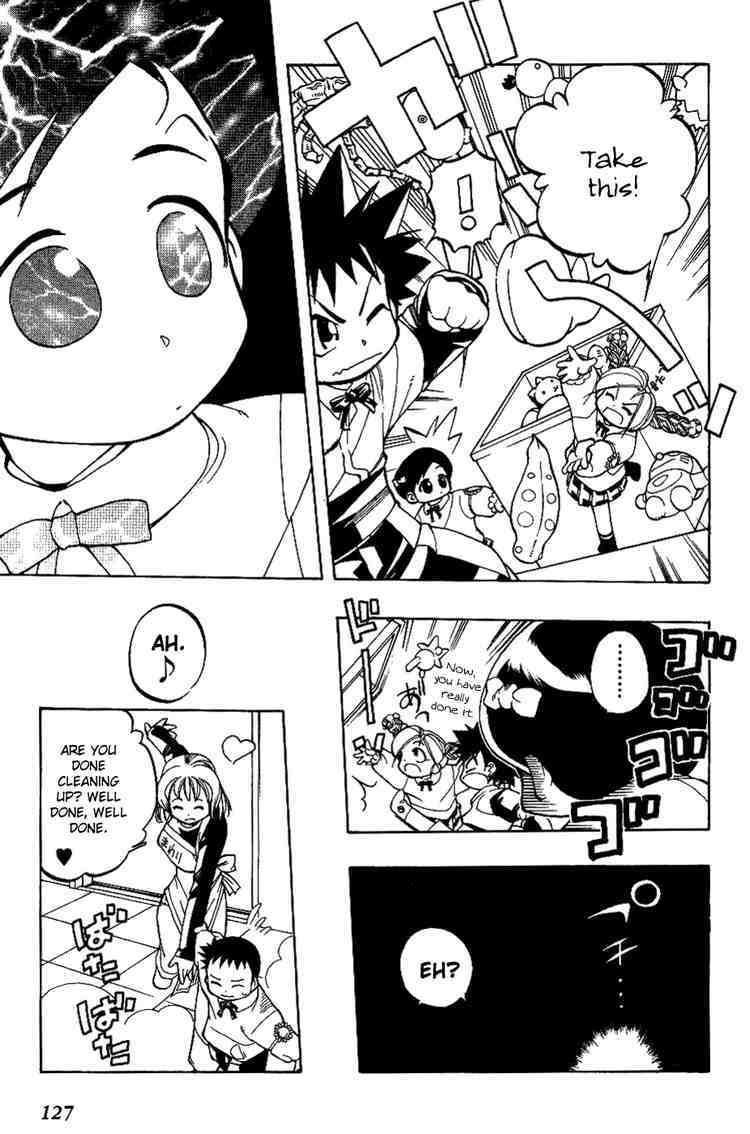 Himawari Youchien Monogatari Aiko Desho! Chapter 6 page 19 - Chapter 6: Being forgotten