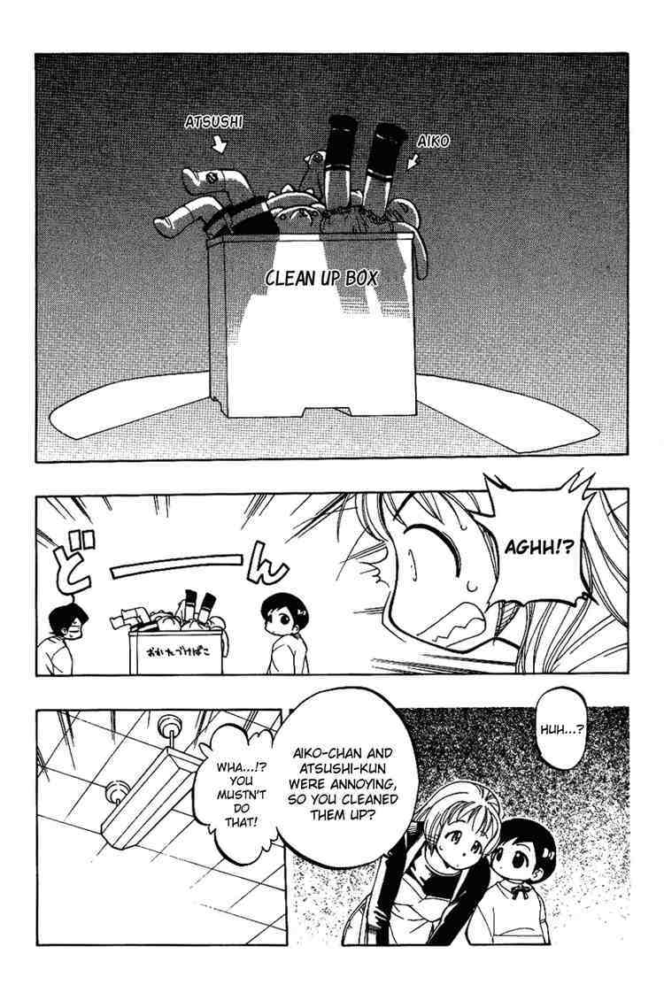 Himawari Youchien Monogatari Aiko Desho! Chapter 6 page 20 - Chapter 6: Being forgotten