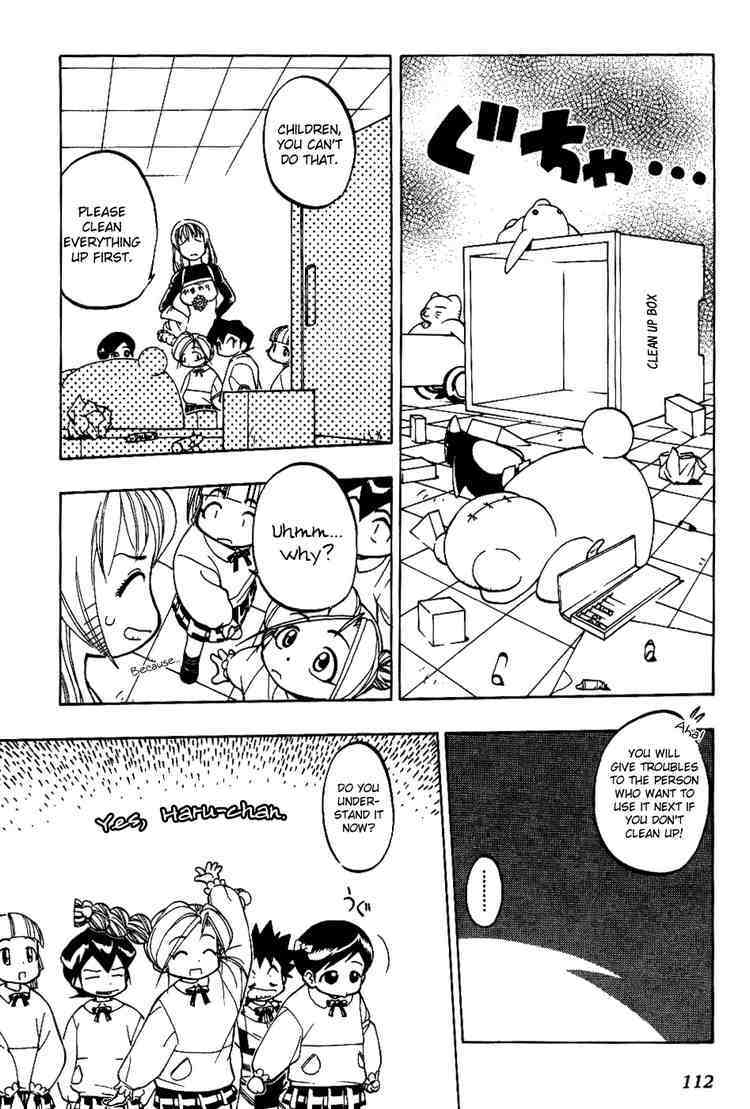Himawari Youchien Monogatari Aiko Desho! Chapter 6 page 4 - Chapter 6: Being forgotten