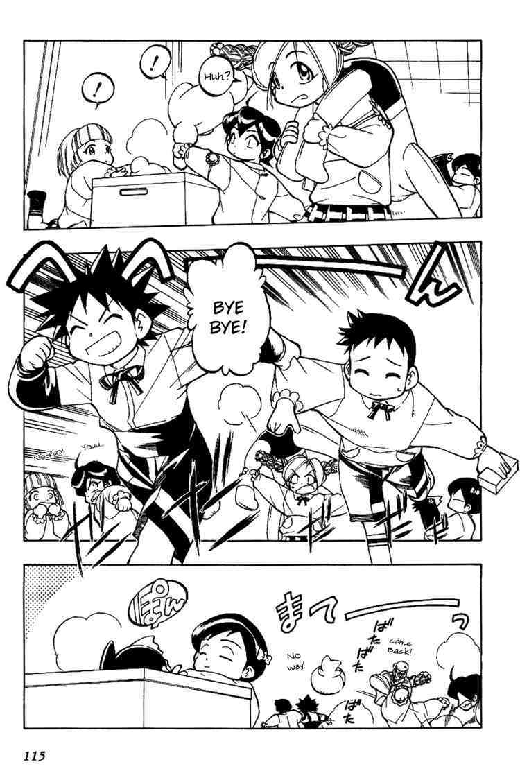 Himawari Youchien Monogatari Aiko Desho! Chapter 6 page 7 - Chapter 6: Being forgotten