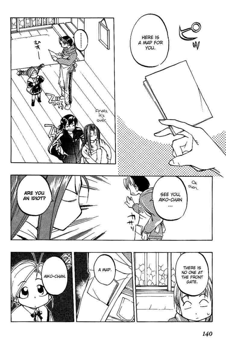 Himawari Youchien Monogatari Aiko Desho! Chapter 7 page 10 - Chapter 7: Wandering around