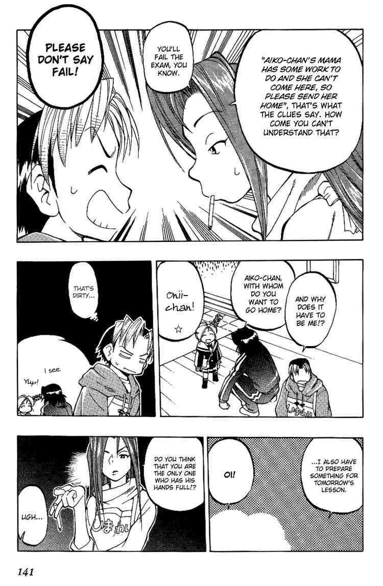 Himawari Youchien Monogatari Aiko Desho! Chapter 7 page 11 - Chapter 7: Wandering around