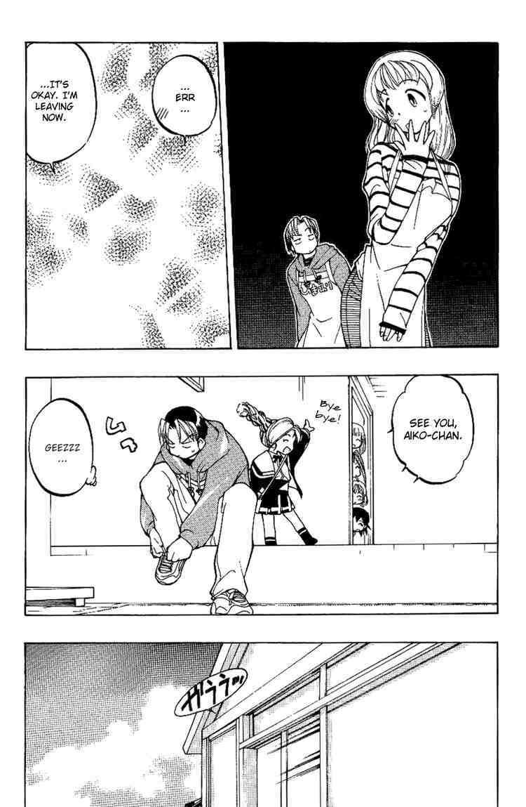 Himawari Youchien Monogatari Aiko Desho! Chapter 7 page 13 - Chapter 7: Wandering around