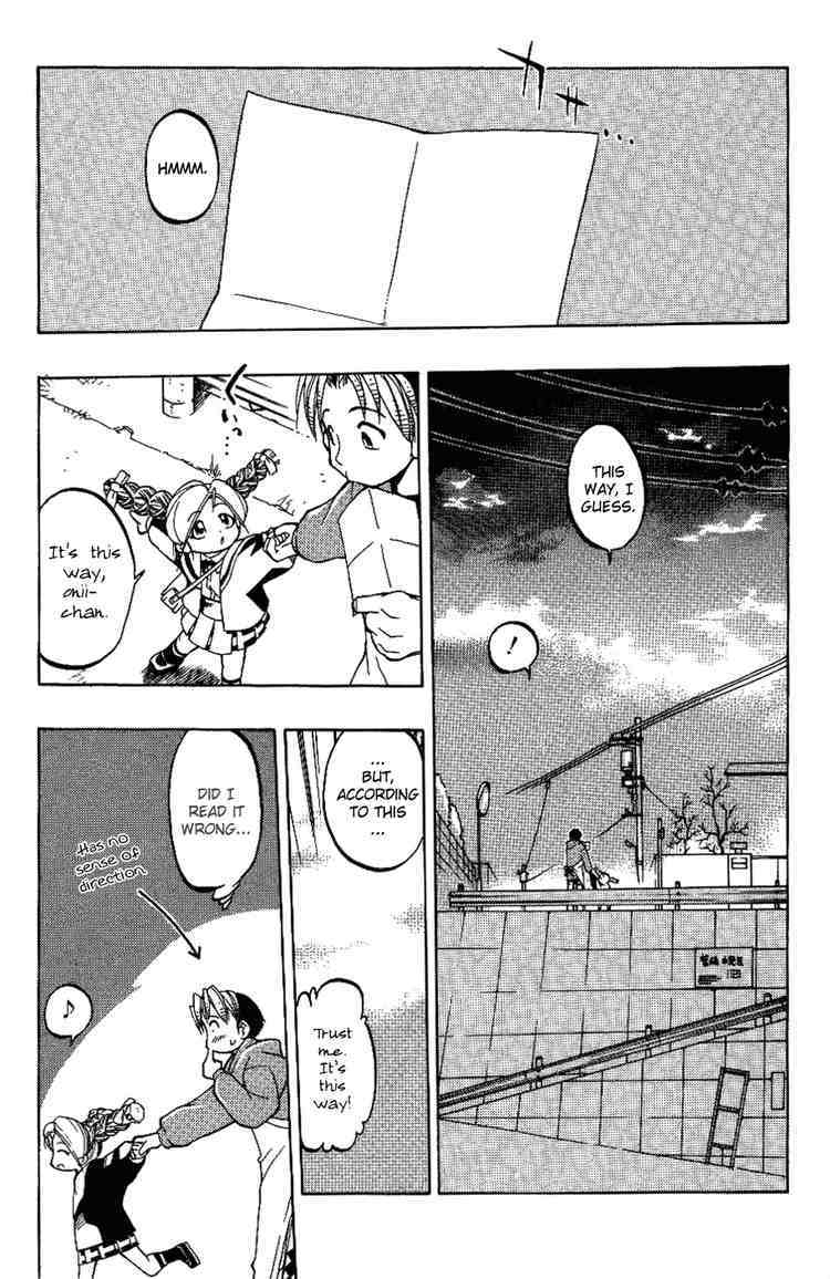 Himawari Youchien Monogatari Aiko Desho! Chapter 7 page 15 - Chapter 7: Wandering around