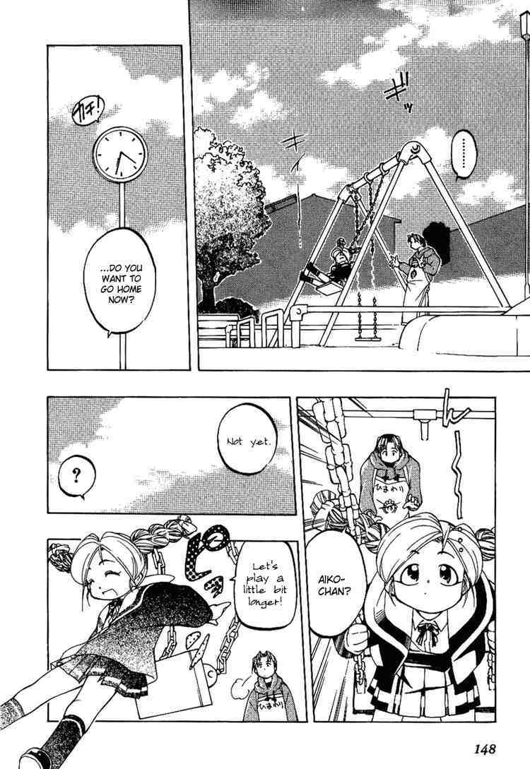 Himawari Youchien Monogatari Aiko Desho! Chapter 7 page 18 - Chapter 7: Wandering around