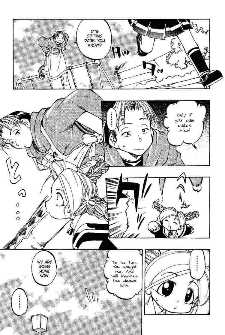 Himawari Youchien Monogatari Aiko Desho! Chapter 7 page 19 - Chapter 7: Wandering around