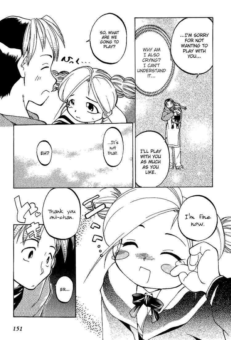Himawari Youchien Monogatari Aiko Desho! Chapter 7 page 21 - Chapter 7: Wandering around