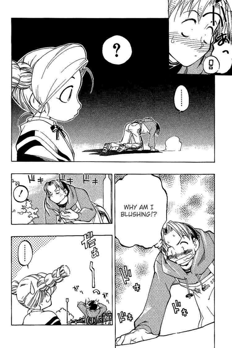 Himawari Youchien Monogatari Aiko Desho! Chapter 7 page 22 - Chapter 7: Wandering around