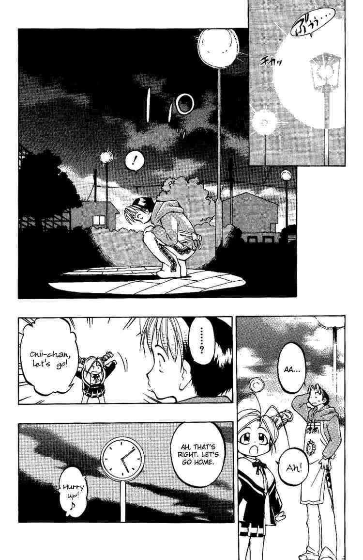 Himawari Youchien Monogatari Aiko Desho! Chapter 7 page 24 - Chapter 7: Wandering around