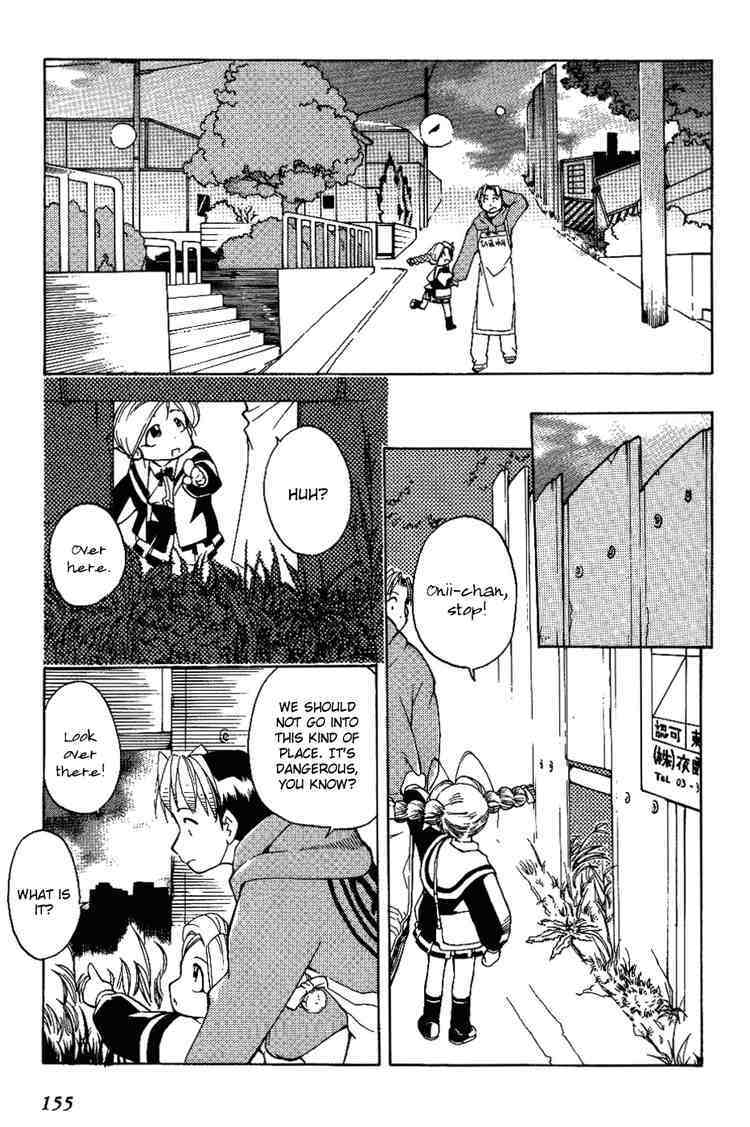 Himawari Youchien Monogatari Aiko Desho! Chapter 7 page 25 - Chapter 7: Wandering around