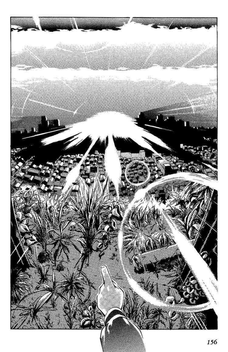 Himawari Youchien Monogatari Aiko Desho! Chapter 7 page 26 - Chapter 7: Wandering around