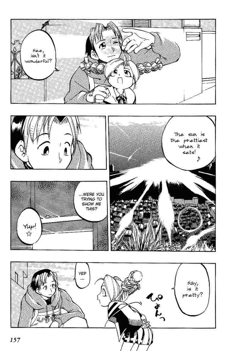 Himawari Youchien Monogatari Aiko Desho! Chapter 7 page 27 - Chapter 7: Wandering around