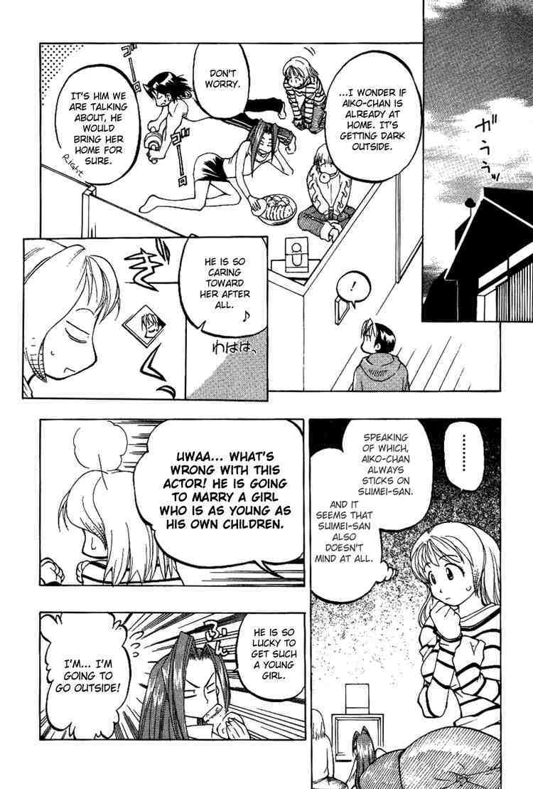 Himawari Youchien Monogatari Aiko Desho! Chapter 7 page 29 - Chapter 7: Wandering around