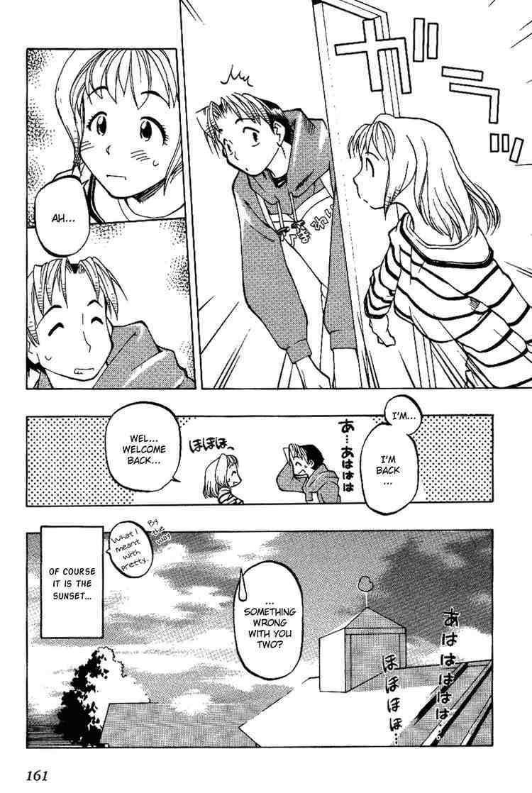Himawari Youchien Monogatari Aiko Desho! Chapter 7 page 30 - Chapter 7: Wandering around