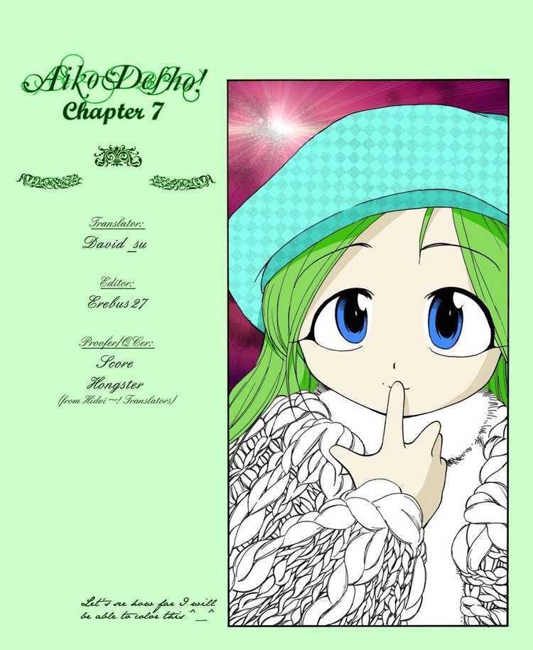 Himawari Youchien Monogatari Aiko Desho! Chapter 7 page 32 - Chapter 7: Wandering around