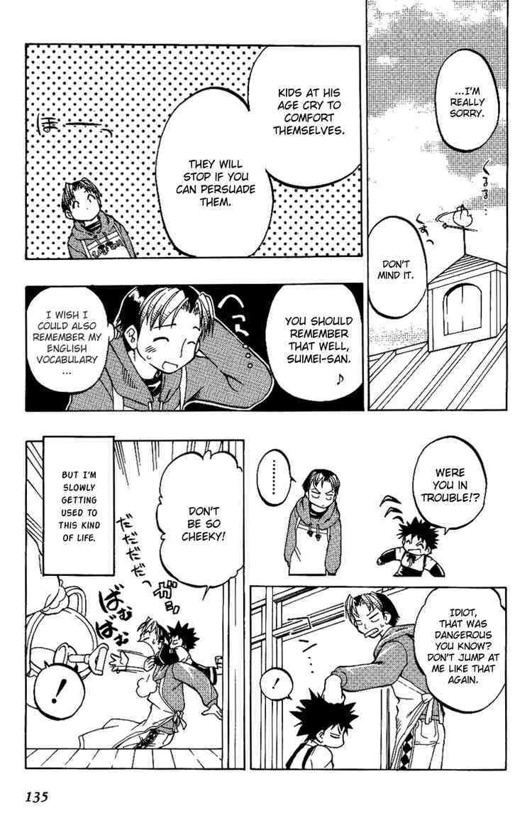 Himawari Youchien Monogatari Aiko Desho! Chapter 7 page 5 - Chapter 7: Wandering around