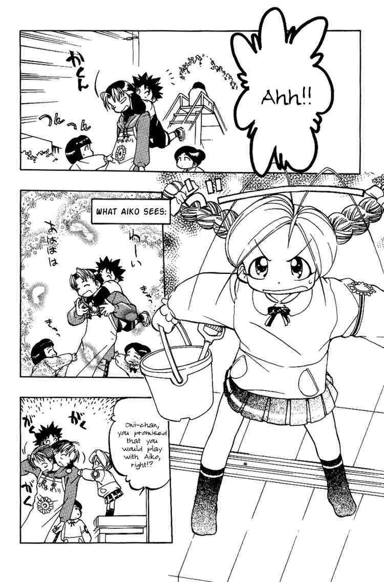 Himawari Youchien Monogatari Aiko Desho! Chapter 7 page 6 - Chapter 7: Wandering around
