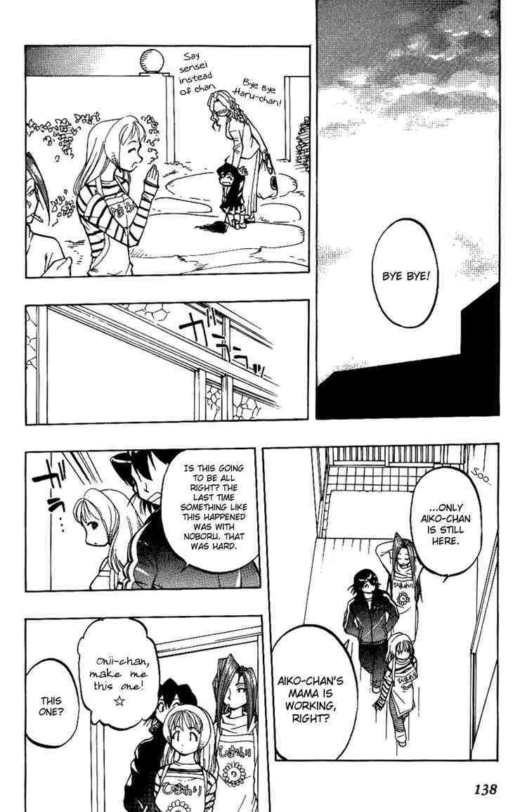 Himawari Youchien Monogatari Aiko Desho! Chapter 7 page 8 - Chapter 7: Wandering around