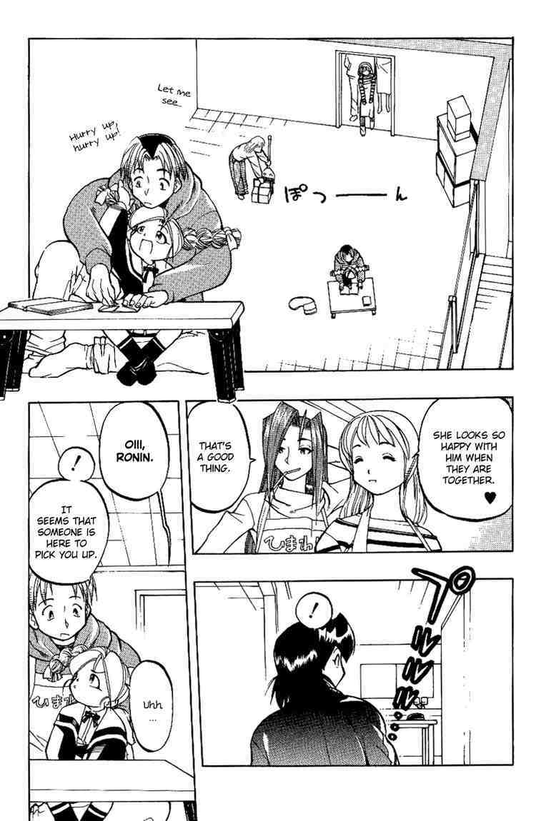 Himawari Youchien Monogatari Aiko Desho! Chapter 7 page 9 - Chapter 7: Wandering around