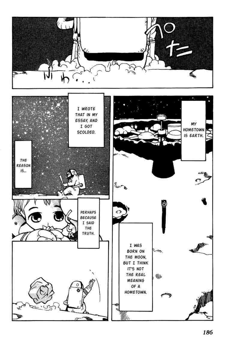 Himawari Youchien Monogatari Aiko Desho! Chapter 8.5 page 2 - Chapter 8.5: Volume 1 Omake: Same sight ~A memory that connects the stars~