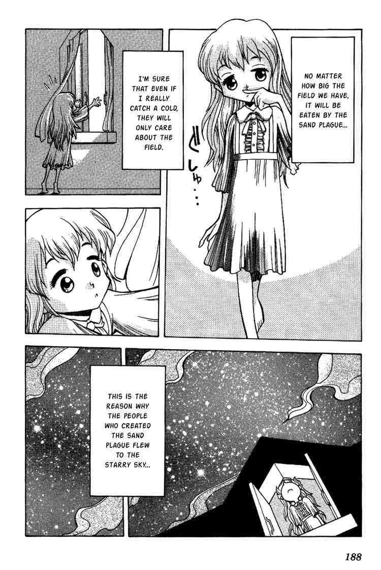 Himawari Youchien Monogatari Aiko Desho! Chapter 8.5 page 4 - Chapter 8.5: Volume 1 Omake: Same sight ~A memory that connects the stars~