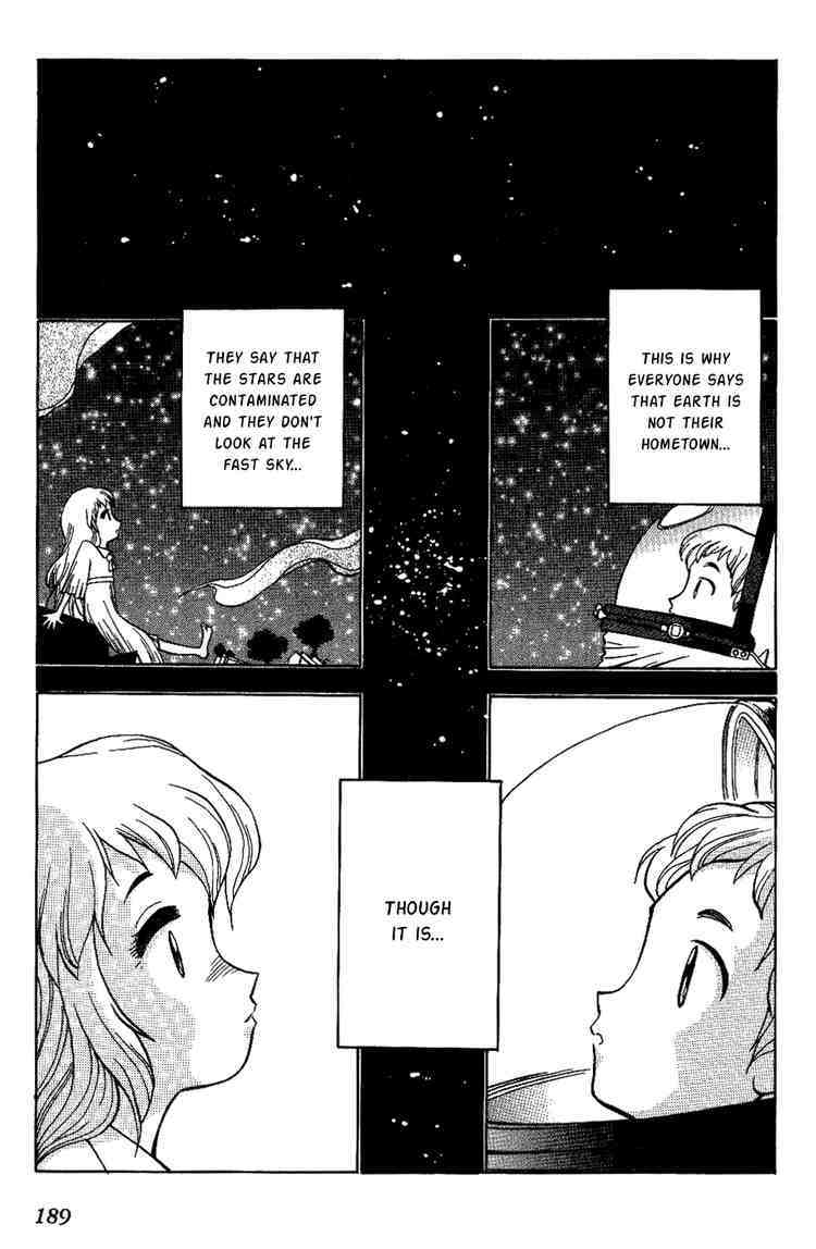 Himawari Youchien Monogatari Aiko Desho! Chapter 8.5 page 5 - Chapter 8.5: Volume 1 Omake: Same sight ~A memory that connects the stars~