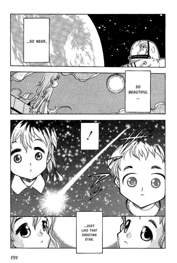 Himawari Youchien Monogatari Aiko Desho! Chapter 8.5 page 7 - Chapter 8.5: Volume 1 Omake: Same sight ~A memory that connects the stars~