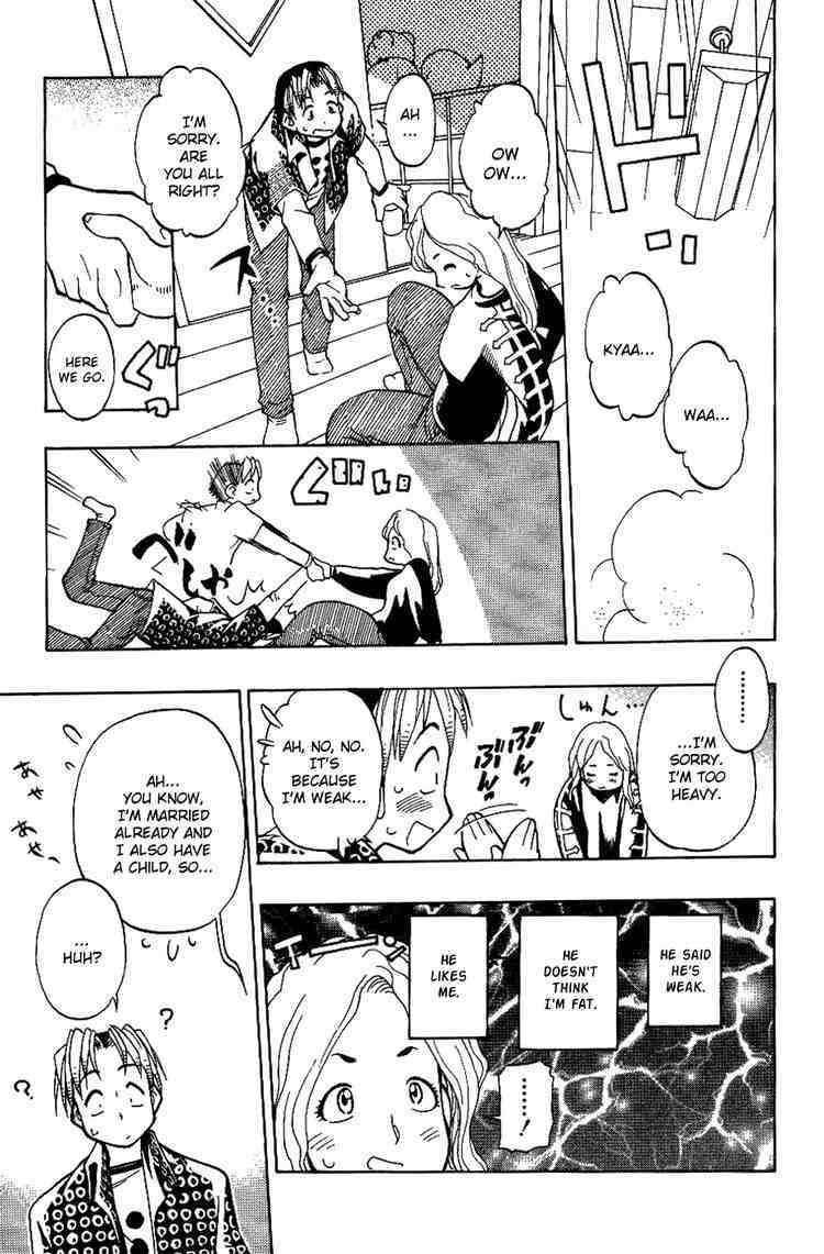 Himawari Youchien Monogatari Aiko Desho! Chapter 8 page 15 - Chapter 8: Ronin and the Four Children's Nurses